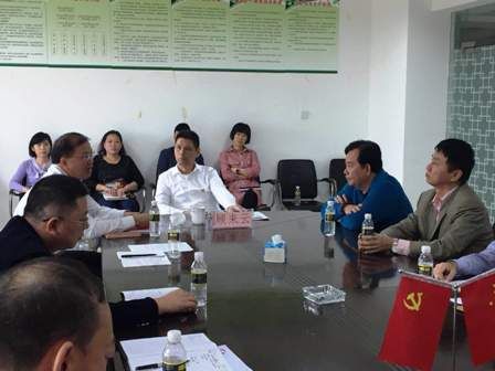 20171226022223284 20171226022223284